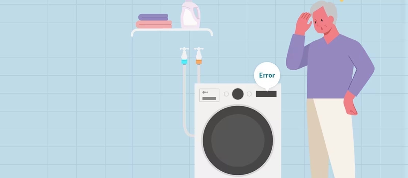 Stay calm and troubleshoot